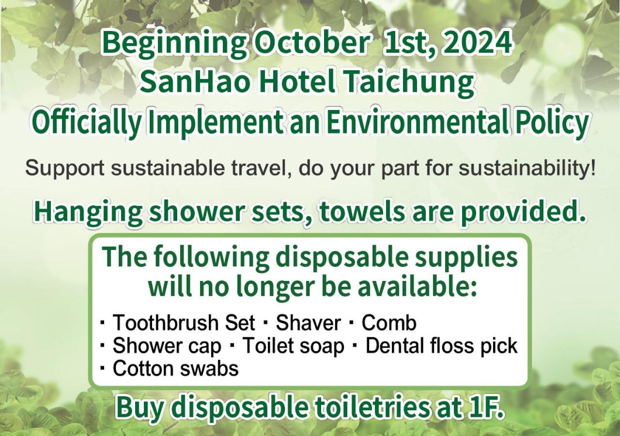 Sun Hao Hotel Taichung Buitenkant foto